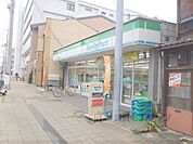 ファミリーマート　唐橋羅城門町店まで530メートル