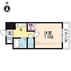 京都府京都市伏見区深草大島屋敷町：物件画像／株式会社エリッツ　六地蔵店
