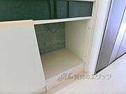 冷蔵庫置場