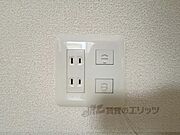 各種コンセント