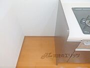 冷蔵庫置場