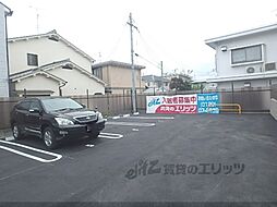 8 / 9