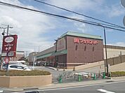 マツヤスーパー　久津川店まで450メートル