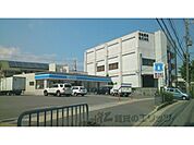 ローソン　吉祥院嶋店まで590メートル