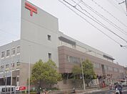 城陽郵便局まで1100メートル