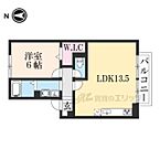 京都府京都市山科区大宅御供田町：物件画像／株式会社エリッツ　六地蔵店
