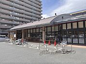 いそかわパケット　十条店まで1020メートル