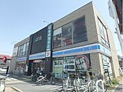 ローソン　京都城陽市役所前店まで200メートル
