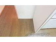 冷蔵庫置場