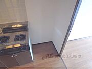 冷蔵庫置場