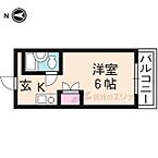 京都府宇治市羽拍子町：物件画像／株式会社エリッツ　六地蔵店