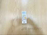 エアコンリモコン