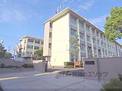 京都府立向陽高校まで2200メートル