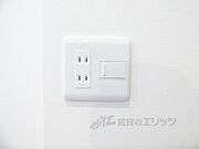 コンセント類