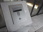 オートロック