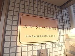 6 / 9