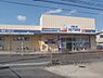 周辺：ドラッグユタカ　伏見深草店まで500メートル
