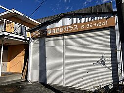 小田原市成田貸倉庫・店舗