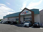 近隣施設　バースディ