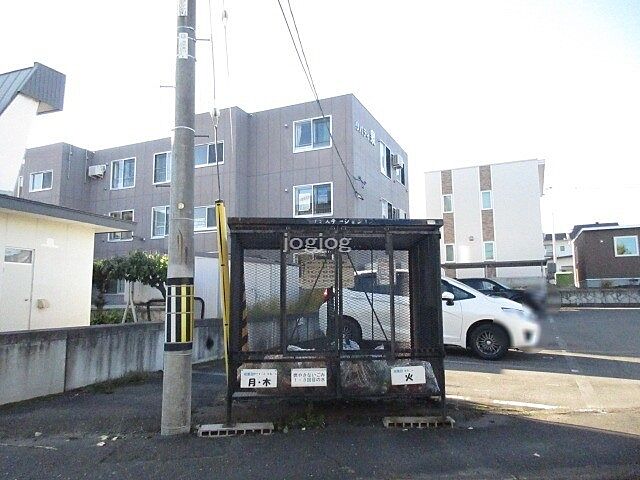 その他