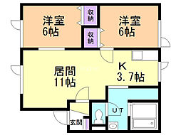 ウイッシュ晶 2LDKの間取図画像