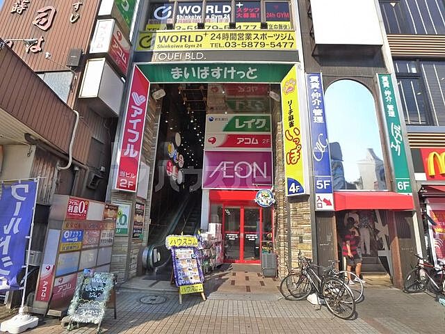 周辺