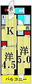アイルプレミアム向島イースト7階12.5万円