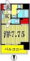 PRIMEURBANとうきょうスカイツリー5階13.4万円