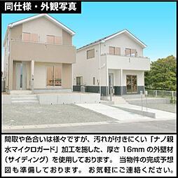 新築建売・クレイドルガーデン・奥州市水沢立町・第3・1号棟