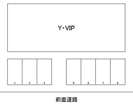 Y・VIP 206 ｜ 山口県下関市川中豊町5丁目3-14（賃貸アパート1K・2階・23.10㎡） その14