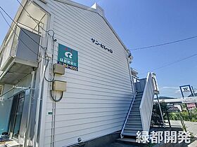 サンビレッジ1 102 ｜ 山口県下関市川中豊町2丁目7-14（賃貸アパート1K・1階・22.00㎡） その1