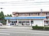 周辺：ローソン下関秋根本町店(216m)