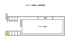 アルヴィータ綾羅木 205 ｜ 山口県下関市綾羅木本町6丁目20-14（賃貸アパート1K・2階・19.38㎡） その14