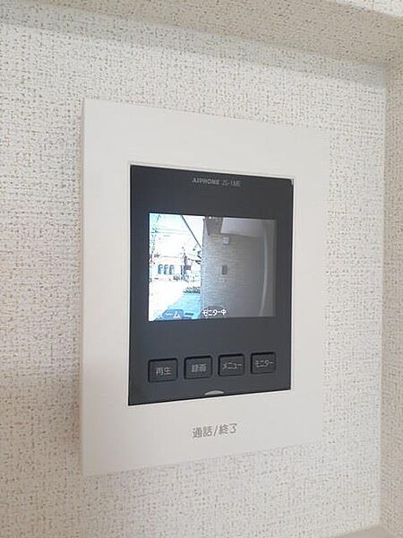 山口県下関市富任町6丁目(賃貸アパート1LDK・2階・43.79㎡)の写真 その13