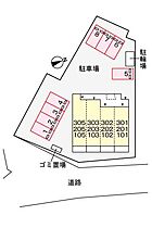 山口県下関市椋野町3丁目1番10号（賃貸アパート1K・2階・28.87㎡） その19