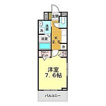 山口県下関市新垢田東町1丁目1番11号（賃貸アパート1K・3階・27.02㎡） その2