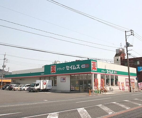 山口県下関市綾羅木本町8丁目(賃貸アパート1K・2階・20.11㎡)の写真 その21