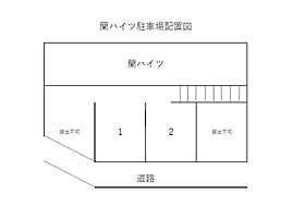 蘭ハイツ 202 ｜ 山口県下関市吉見竜王町10-6（賃貸アパート1K・2階・20.00㎡） その15