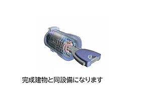 山口県下関市大字勝谷874-1（賃貸アパート1R・1階・29.40㎡） その12