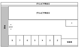 グリンピア稗田II 202 ｜ 山口県下関市稗田北町3-18（賃貸アパート1K・2階・24.50㎡） その19