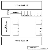 マリンコーポ吉見　A棟 102 ｜ 山口県下関市吉見里町2丁目11-31（賃貸アパート1K・1階・24.08㎡） その17