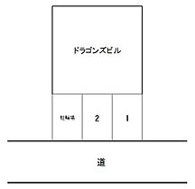 ドラゴンズビル 11 ｜ 山口県下関市宝町32-15（賃貸アパート1K・1階・19.00㎡） その15