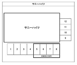 サニーハイツ 201 ｜ 山口県下関市伊倉町2丁目7-1（賃貸アパート1K・2階・23.14㎡） その16