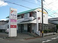 山口県下関市綾羅木本町5丁目12-29：物件画像／緑都開発株式会社