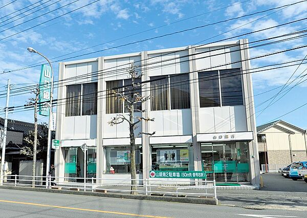 画像28:山口銀行小月支店(2、528m)