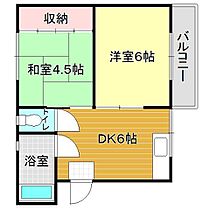 タイムリー吉見 5 ｜ 山口県下関市吉見新町1丁目5-13（賃貸アパート2DK・2階・39.15㎡） その2