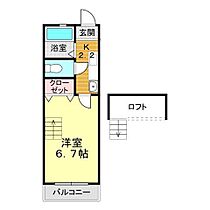 山口県下関市熊野町2丁目1-7（賃貸アパート1K・1階・21.11㎡） その2