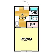 生野ハイライフマンション 410 ｜ 山口県下関市生野町2丁目26-6（賃貸マンション1K・4階・23.01㎡） その2