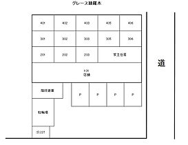 グレース綾羅木 303 ｜ 山口県下関市綾羅木本町2丁目5-25（賃貸マンション1K・3階・26.10㎡） その16