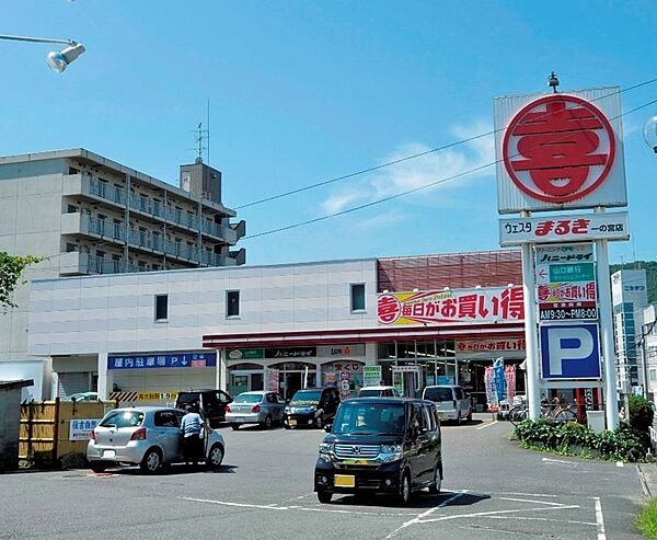 ウェルタウンみわ　2号館 204｜山口県下関市一の宮町4丁目(賃貸マンション1K・2階・26.00㎡)の写真 その23